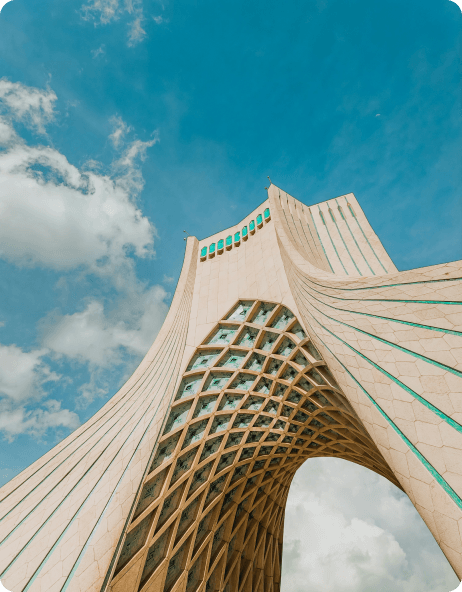 تهران