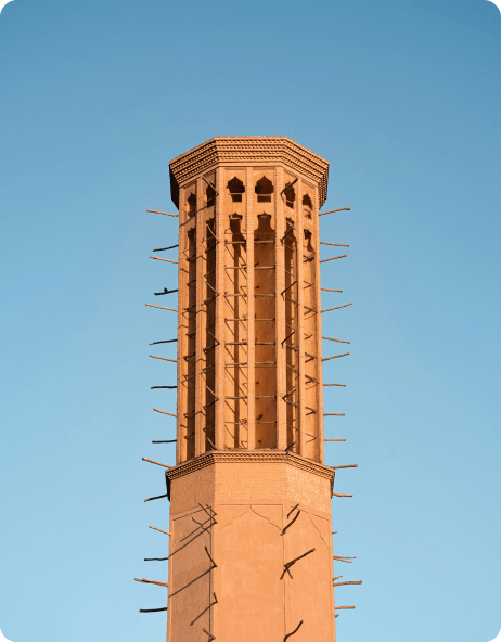 یزد